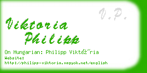 viktoria philipp business card